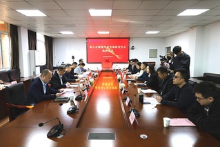 黄石市物流产业发展研究中心揭牌...